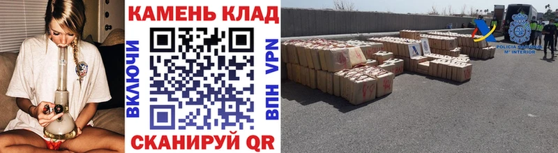 ГАШИШ Premium Заозёрск