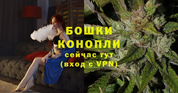 марки lsd Балабаново