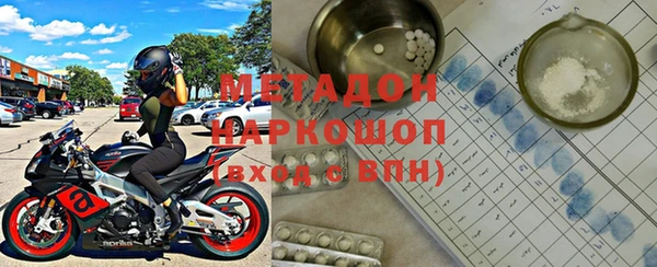 мдпв Баксан