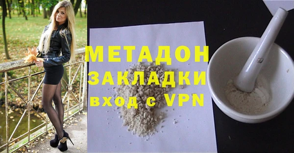 мдпв Баксан