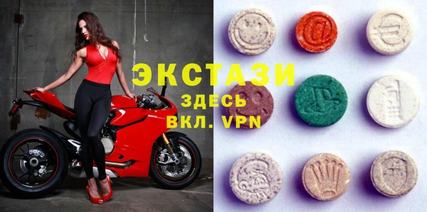 мдпв Баксан